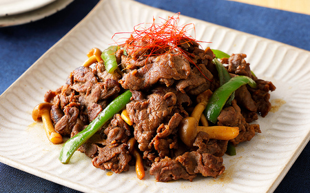 十勝ハーブ牛 たまり醤油 タレ漬け スライス 計400g（200g×2P） 小分け 個包装 国産 北海道 牛 肉 牛肉 赤身 味付き フライパンで焼くだけ 時短 弁当 おかず お惣菜 冷凍