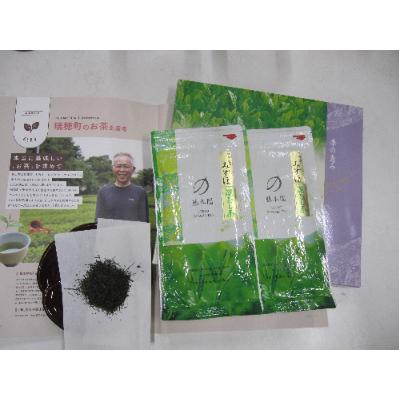 ふるさと納税 瑞穂町 東京狭山茶　特級みずほ100g×2本