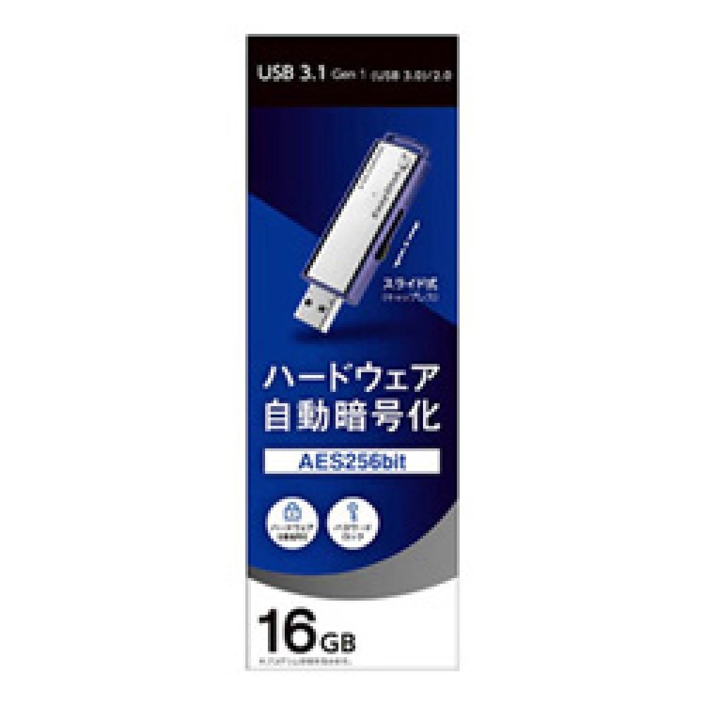 【ふるさと納税】I-O DATA 【ED-E4/16GR】パスワードロック&自動暗号化対応セキュリティUSBメモリー 16GB | パソコン 機器 日用品 人気 おすすめ 送料無料