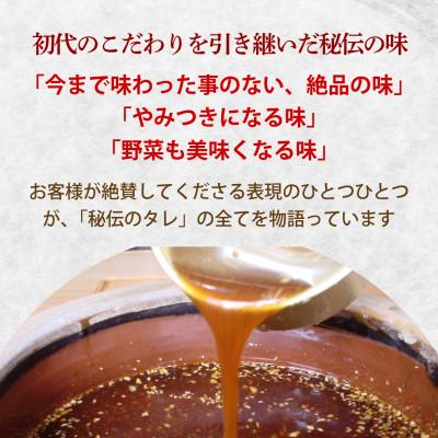 ふるさと納税 遠野市 秘伝のタレ漬け熟成ジンギスカン(マトンモモ)120g×5袋 冷凍 |  | 03