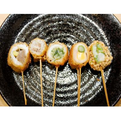 ふるさと納税 福岡市 博多串揚げ　串匠の揚げ立て瞬間冷凍　季節の串揚げ詰め合わせ　40本セット FS08