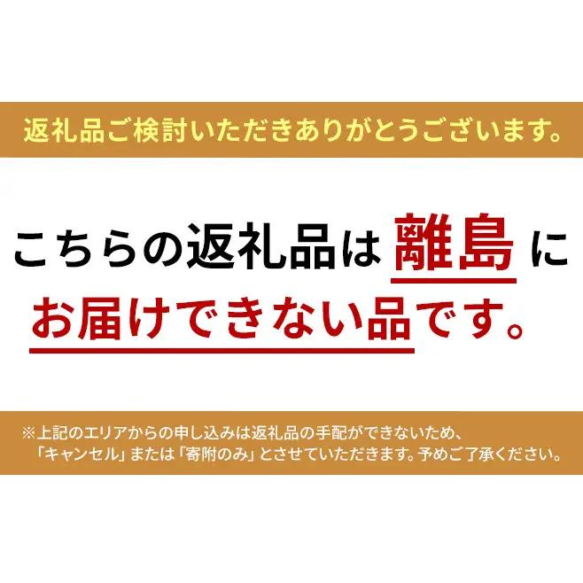 ゆめぴりか精米 北海道赤平産 ゆめぴりか【5kg】【定期便】【先行予約】