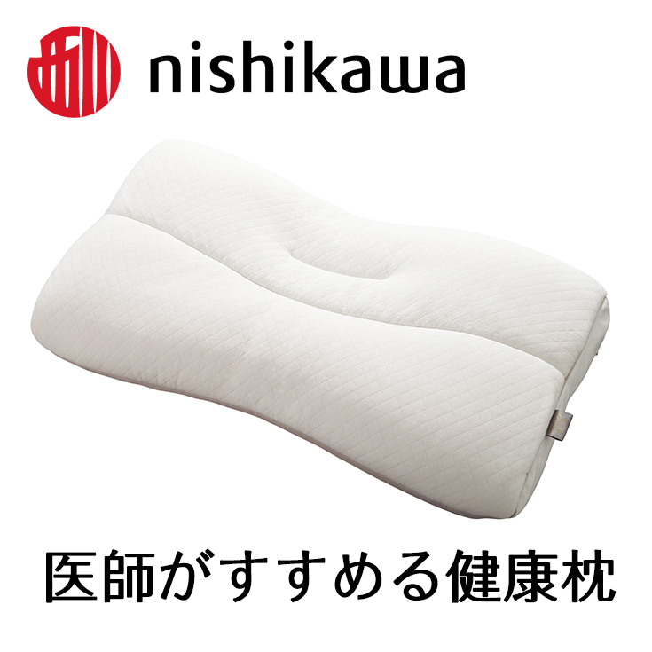 [医師がすすめる健康枕]もっと肩楽寝プレミアム/高め【P226U】