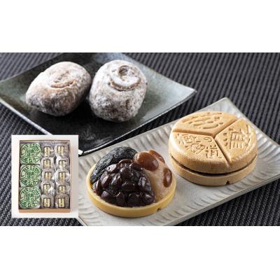 ふるさと納税 山形市 松風屋御菓子詰合せ(芭蕉最中・あんどーなつ) FY25-820