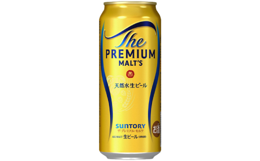 【毎月定期便】サントリーザ・プレミアム・モルツ500ml×24本全3回【配送不可地域：離島・沖縄県】