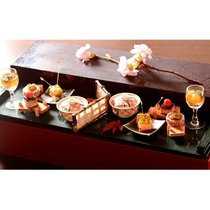 【ふるさと納税】フレンチレストラン「アデリーヌ」ペア食事券B（昼夜共通） チケット お食事券