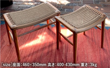 編み座のスツール（小）《糸島》【カントリーチェア】【いとしまごころ】[ATC014] スツール 北欧 家具 木工 木製 おしゃれ 椅子 イス チェア 網み