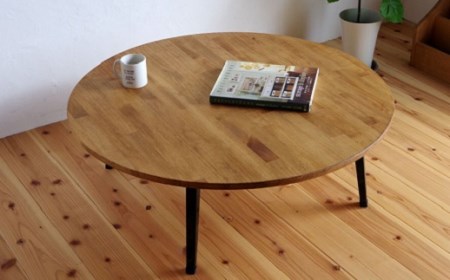 J5-02 丸いテーブル80【折りたたみ・ちゃぶ台】