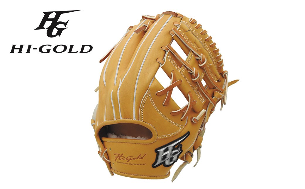 
            ハイゴールド 硬式野球用 グラブ オールポジション用 右投げ SKG-0425SP ／ グローブ 野球 スポーツ 硬式 右利き 野球用品 スポーツ用品 プレゼント 贈答
          