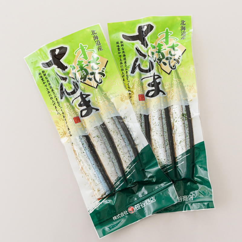 【12/22まで年内お届け】わさび漬さんま 3尾×2個セット | 北海道産＞秋刀魚（サンマ）をわさび風味に 秋刀魚 サンマ セット ひもの 年内配送 年内発送 北海道 釧路町 釧路超 特産品_イメージ