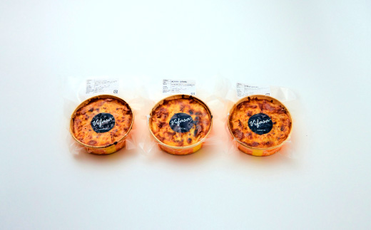 レンジで簡単!濃厚とろける　3種の贅沢グラタン(ホワイトソース・トマトソース・エビのトマトソース)　【配送不可地域：離島】