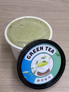 a10-1130　おまかせジェラート110ml×６個セット