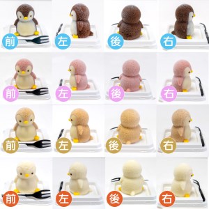 ケーキ baby ペンギン Cake 4個 セット スイーツ 立体ケーキ チョコ いちご キャラメル ホワイトチョコ かわいい 贈答用