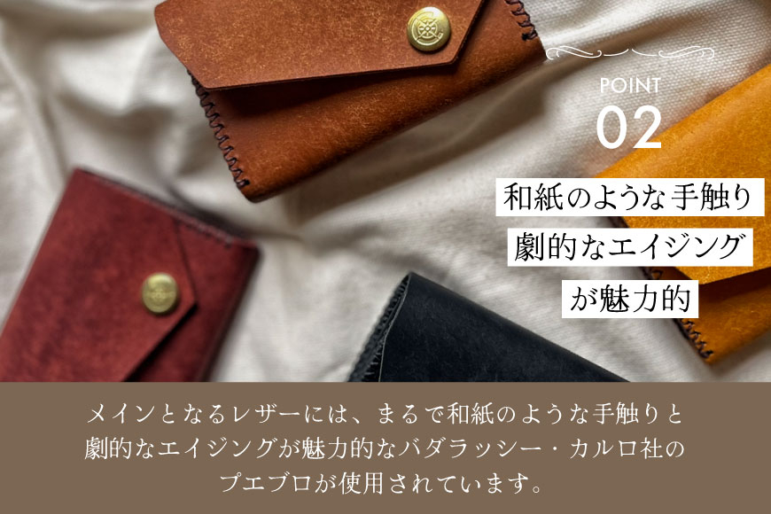 三つ折り財布 イエロー [FUCHA 石川県 志賀町 CJ5009-f] Mini Wallet イタリアンレザー プエブロレザー ハンドメイド 手縫い 革製品 本革