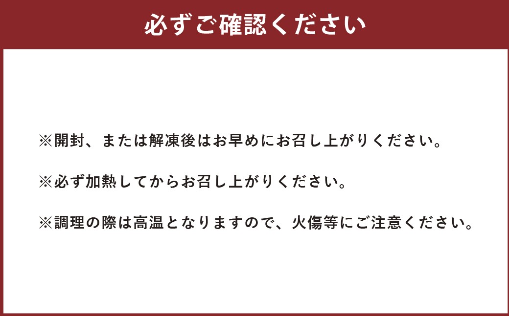 【阿佐ヶ谷】まごころギフト Aセット