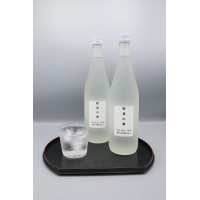 ふるさと納税 君津市 蕎麦焼酎 野里の華 　720ml×2本 |  | 01