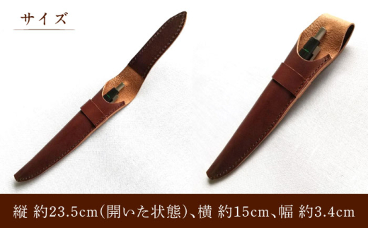 【赤】ハンドメイド 牛革製 一本差しペンケース プレゼント 贈り物 誕生日 横須賀【M.シダータのアトリエ】 [AKAV004-3]