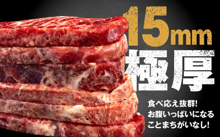 サーロインステーキ 牛肉 1.05kg 訳あり 不揃い 厚切り 肉 ギフト ジューシー やわらか 人気 冷凍 バーベキュー BBQ キャンプ アウトドア （インジェクション）