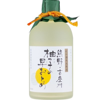 熊野・古座川『柚子の早おとめ』500ml×3本セット/紀州備長炭熟成リキュール/尾崎酒造(C006)