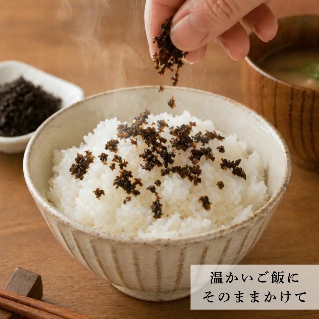 しその実山椒昆布セット 昆布 こぶ 佃煮 こぶ 佃煮