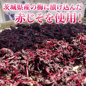 【水戸市有料観光土産品】Shamrock うずらのたまごのピクルス 梅香 3本【赤しそ しそ ピクルス 漬物 梅 ソース 水戸市 茨城県】（FE-10）