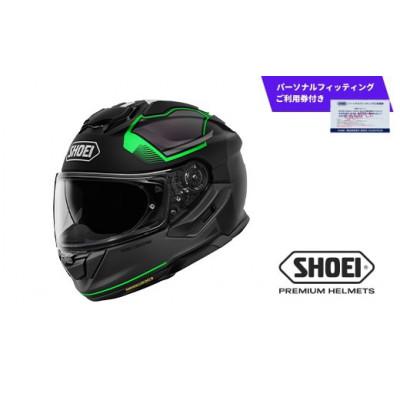 ふるさと納税 一関市 GT-Air3 MIKE TC-4 GREEN/BLACK マット S フィッティングご利用券付