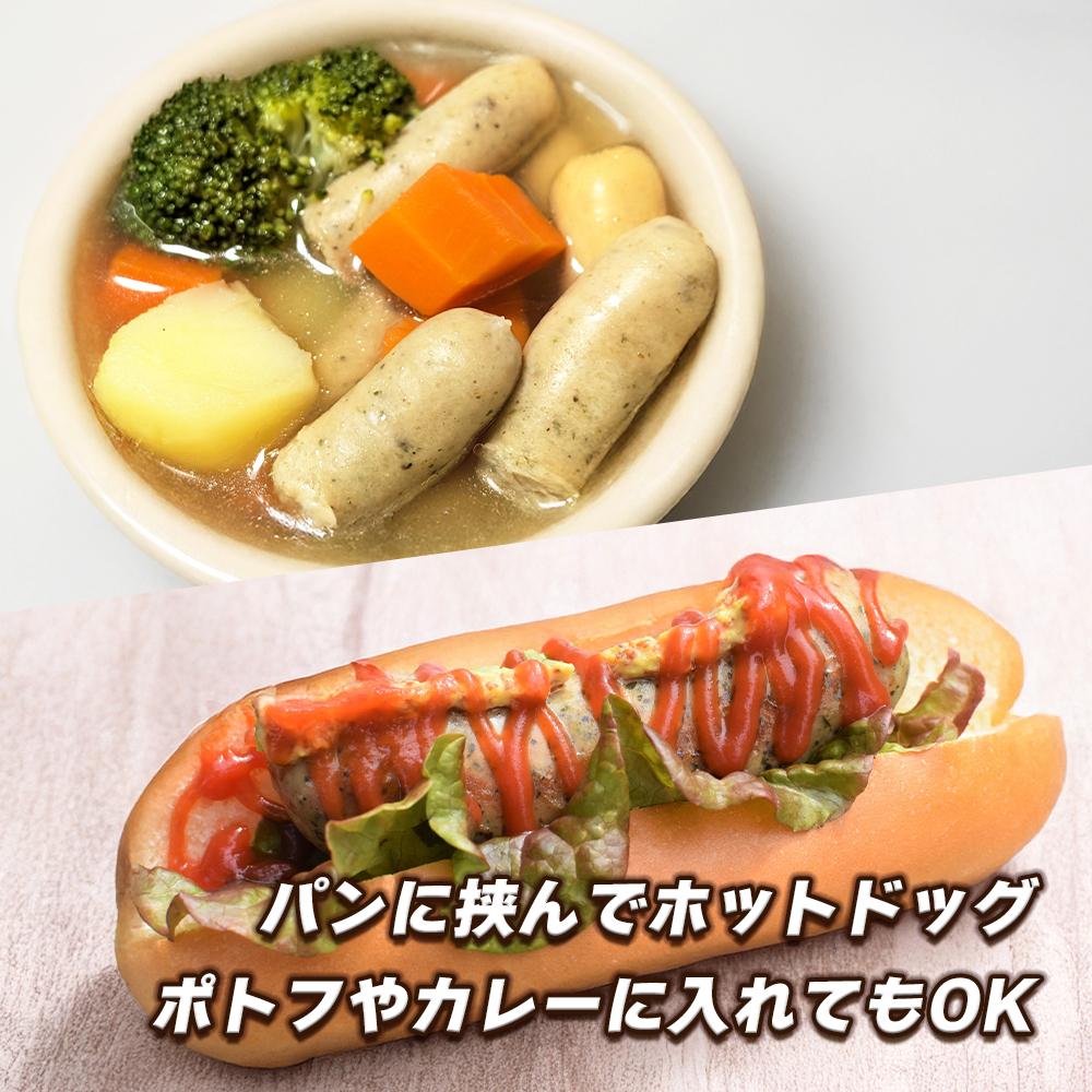生ポークソーセージ　100g×15本入り　　[ソーセージ ソーセージ  ソーセージ ソーセージ 豚肉]_イメージ5