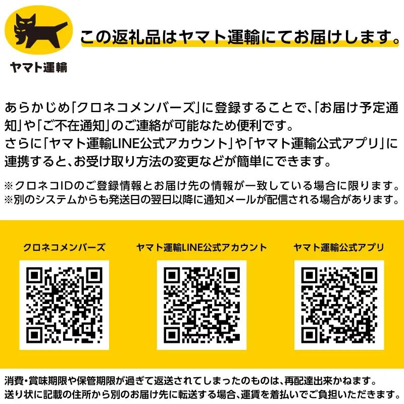 よつ葉ヨーグルト とろっとなめらか 2.4kg（400g×6個）ヨーグルト