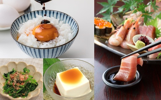 ［フジジン］密封ボトルだから鮮度長持ち　200ml醤油３品セット