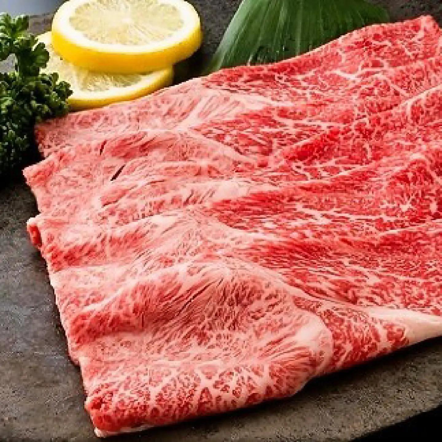 佐賀牛 スライス 1kg _d-21