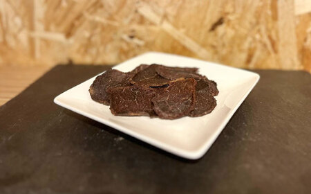 【ペットのおやつ】シカニクチップス(メガサイズ)200g×2袋　日田市 / 日田ゴトウ木材加工所(Pezzy) ペットフード 犬 ドッグフード　[ARFY008]