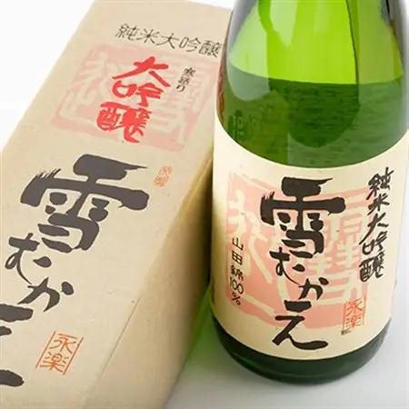 純米大吟醸雪むかえ永楽、純米吟醸雪むかえ　飲み比べセット_酒・アルコール 純米大吟醸 日本酒 sake サケ_【1209369】