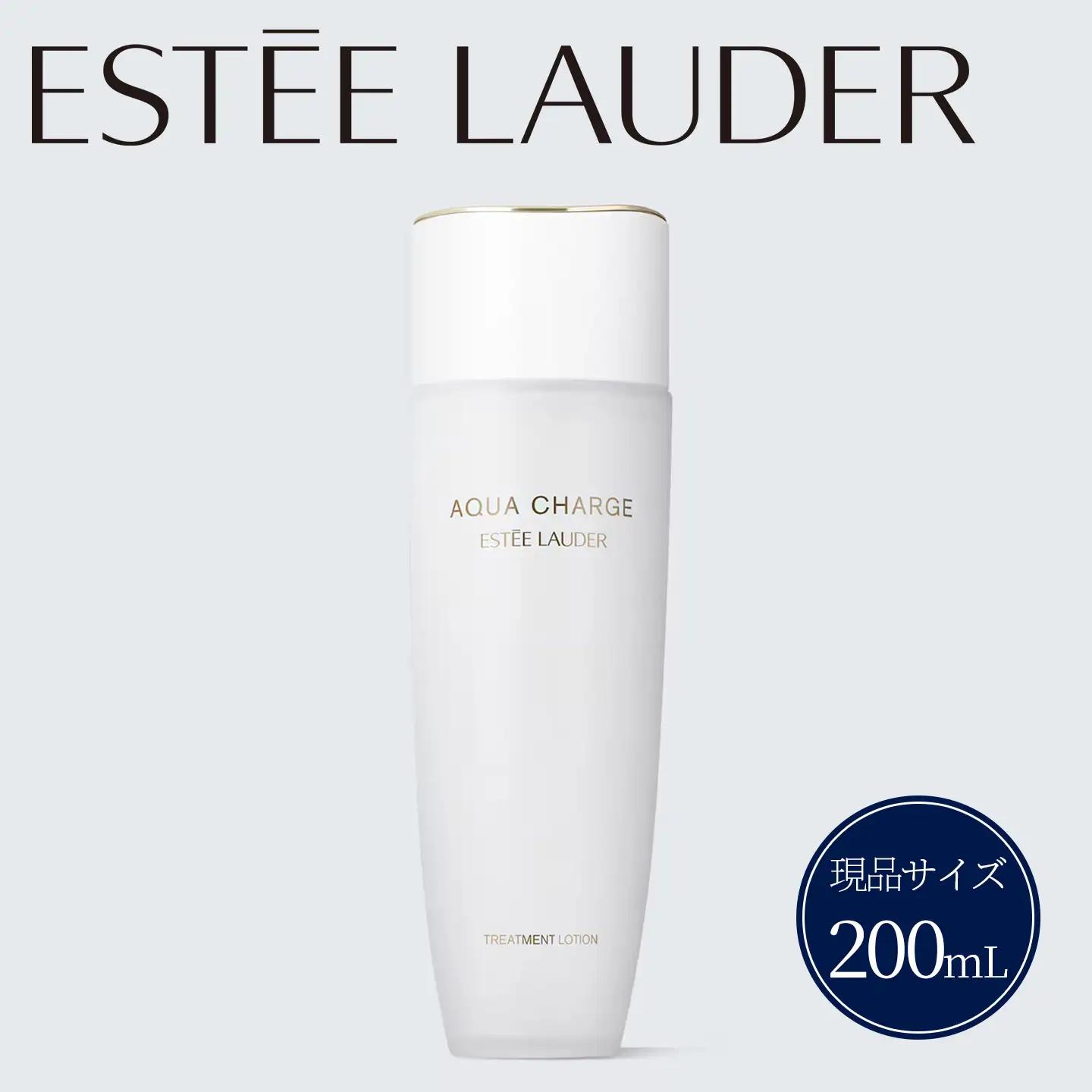 アクア チャージ 薬用 トリートメント ローション 200mL 【 エスティ ローダー 化粧水 化粧品 】