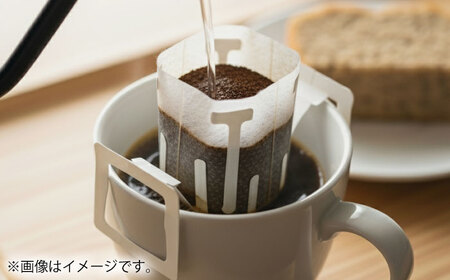 【3回定期便】カフェ・レストランボーデン×小市民シリーズ　ドリップコーヒーセット 珈琲 コーヒー豆 カフェ 岐阜市 / ヒラタ産業[ANJB002]