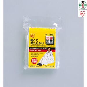 【10人分】非常用アルミ保温シート　JTH-1321　シルバー アイリスオーヤマ