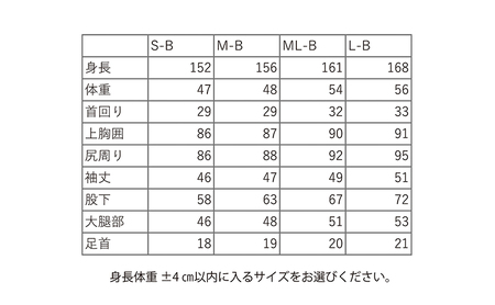 ウェットスーツ FT 3mm レディース フルスーツ HFX サーフィン スポーツ スポーツウェア マリンスポーツ ダイビング シュノーケリング 服装 国産 日本製 海 千葉 千葉県 九十九里 九十九