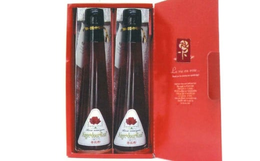 81 ローズビネガー