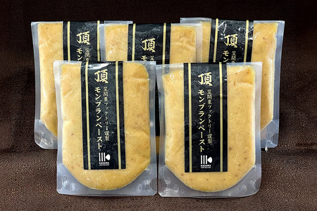 「栗の生産日本一」 茨城県 頂 笠間の栗 モンブラン ペースト 600g モンブラン IB-002