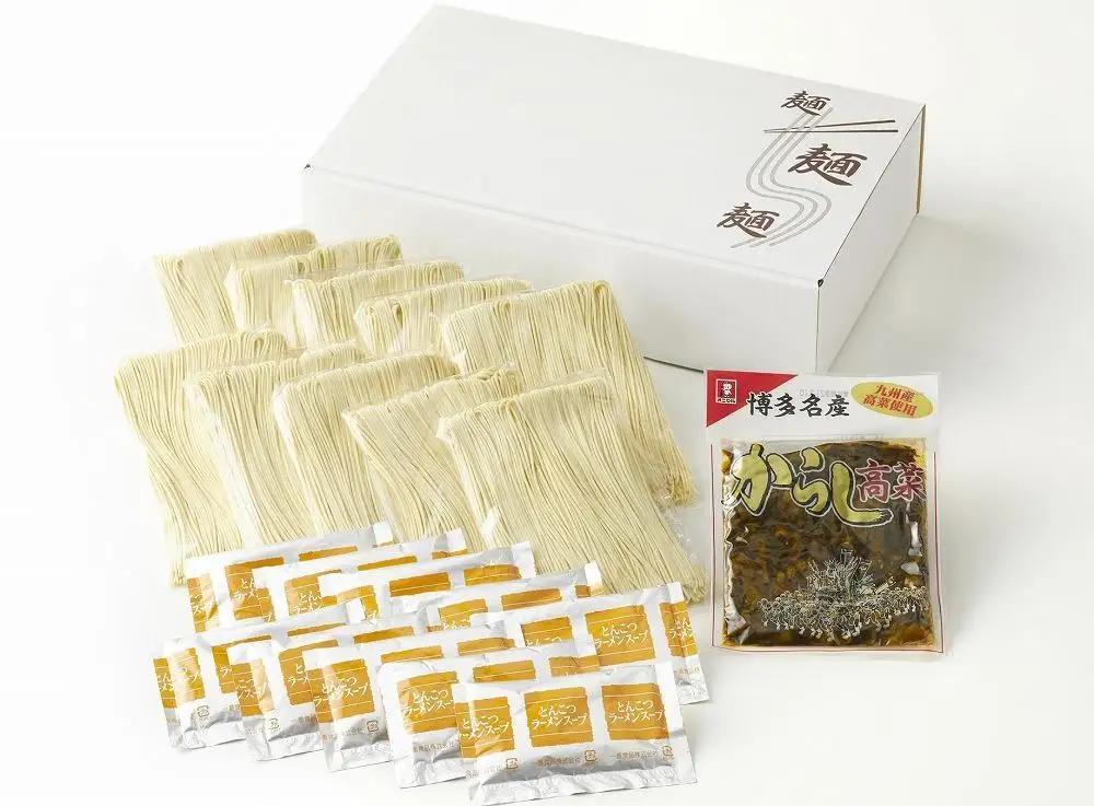 博多長浜 ラーメン「福重家」 10人前 辛子高菜付き 【豚骨ラーメン】| ラーメン 拉麺 博多 長浜 とんこつラーメン 豚骨 とんこつ 10食 半生麺 スープ 豚骨スープ とんこつスープ 高菜 辛子高