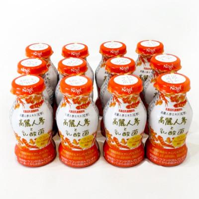 ふるさと納税 笠松町 高麗人参と乳酸菌　12本入セット |  | 02