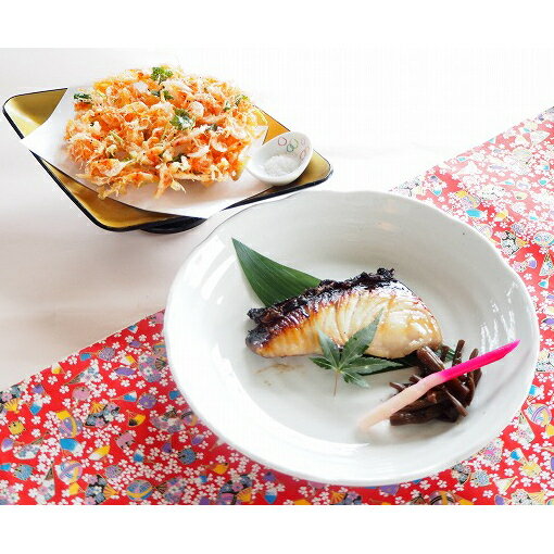 【ふるさと納税】由比港ごちそうセット（2人前）◆ | 加工品・惣菜・冷凍・桜えびかき揚げ