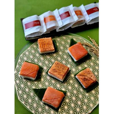 ふるさと納税 魚津市 【急速冷凍品】魚卸問屋はりたやの個包装鱒寿司　プレーン10個炙り5個入