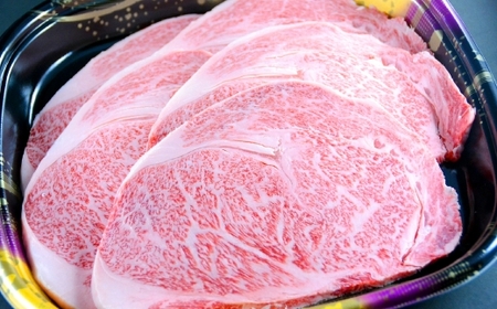 長崎県産和牛 A5 等級 牛ロースステーキ 200g×5枚 和牛 国産 お肉 肉 牛肉 ステーキ
