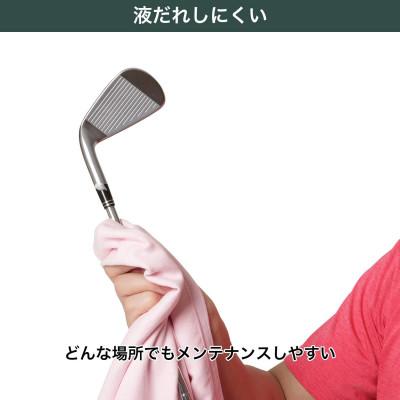 ふるさと納税 常陸大宮市 タバタ　アイアンオイル・ムース　ゴルフメンテナンス用品　GV0538 |  | 03