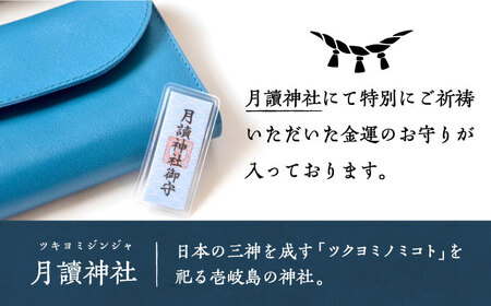 国産本革使用 財布 レザー 長財布 《 壱岐市 》【 壱岐島ファクトリー 】 [JDY003] 73000 73000円 九州