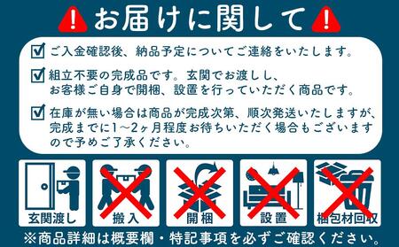 コッタチェア ウォールナット ピエトラブラウン | 椅子 いす 椅子 イス 椅子 チェア 椅子 チェアー 椅子 ウォールナット 椅子 オイル 椅子 大川家具 椅子 大川市 椅子 大川 椅子 九州 椅子