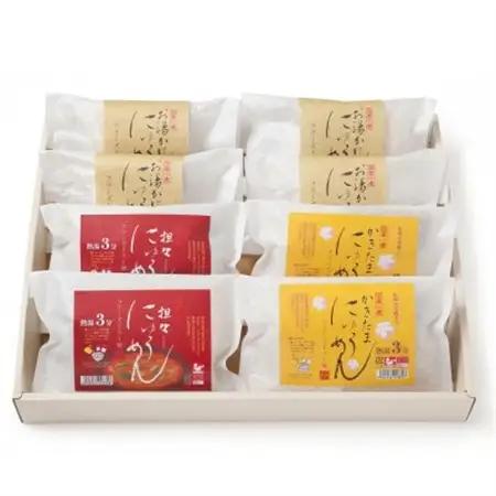 【ギフト包装】にゅう麺詰合せ8食セット(天理市・東吉野村共通返礼品)_麺     惣菜・加工品   _【1449297】