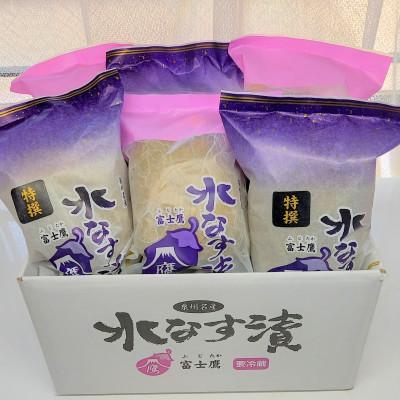 ふるさと納税 田尻町 水なす食べ比べ6個入(季節限定8月中旬まで) |  | 02