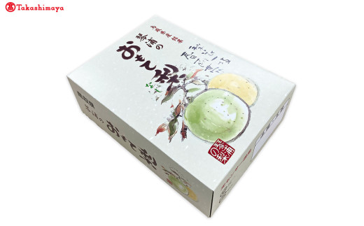 ＜琴浦梨＞【二重選果・赤秀】おもて梨（新甘泉）２Ｋ（５～６玉）【髙島屋選定品】