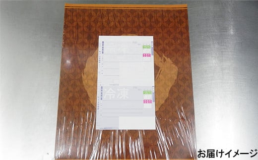 おおいた豊後牛肩ロースしゃぶしゃぶ用550g 牛肉 お肉 お楽しみ 人気 国産 黒毛和牛 クラシタ 薄切り スライス ギフト 贈答 ＜122-006_5＞